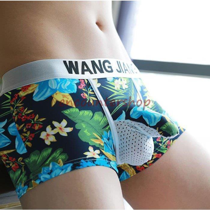 最安挑戦 夏新作 新作 送料無料 3枚セット ボクサーパンツ メンズ ボクサーブリーフ 接触冷感 吸水 速乾 メンズ インナー 下着 伸縮 ショーツ シームレスパンツ 通気性 夏 冷感 シルク 蒸れない ショーツ メンズ 夏 下着 3枚セット 涼感 吸水速乾 ボクサーブリーフ