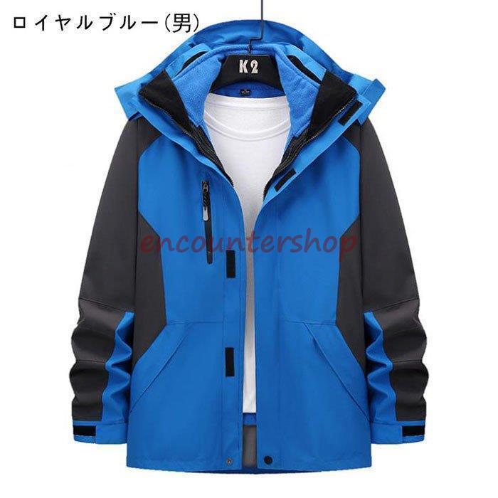 スキーウェア メンズ レディース スノーボードウェア スキー