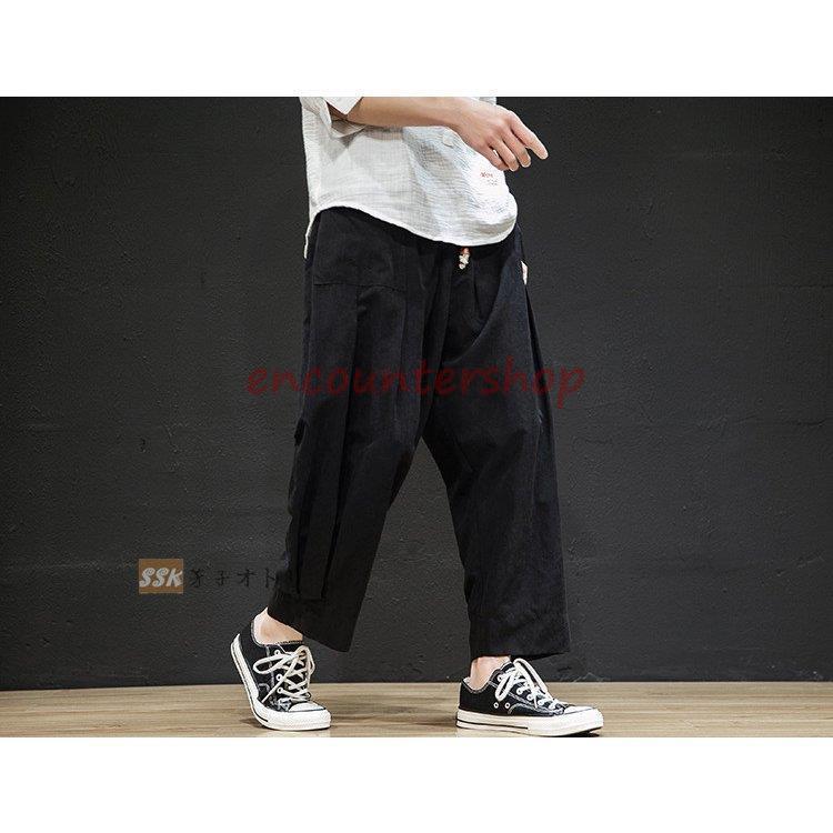 サルエルパンツイージーパンツ メンズ ゆったり 夏 ボトムス ガウチョパンツ 涼しいズボン 夏ズボン サルエルパンツ 色 黒 Www Geminicorp Be