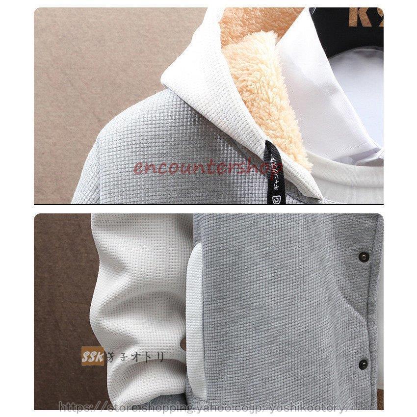 ボアパーカー 裏起毛 メンズ パーカー 長袖 パーカ アウター ボア