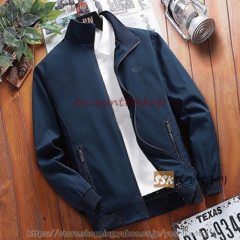 ブルゾン ジャケット メンズ 秋服 ビジネス アウター スイングトップ
