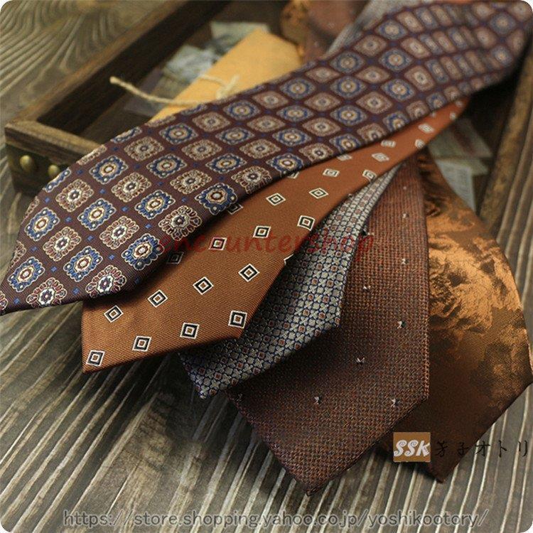 爆買 ネクタイ 選べる 4本 セット ビジネス メンズ 紳士用 レギュラー