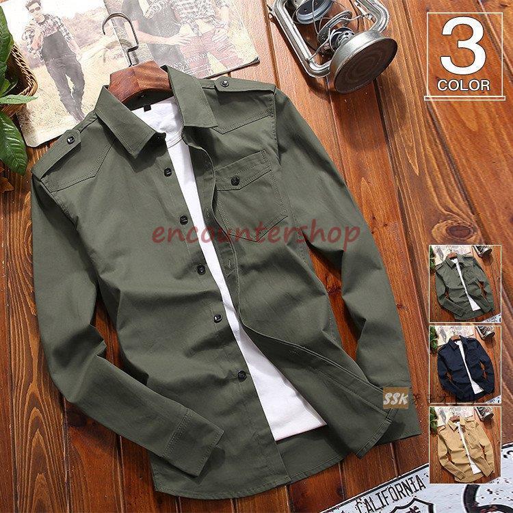 ミリタリーシャツ メンズ 秋服 シャツ 長袖シャツ カジュアルシャツ トップス メンズシャツ スリム 秋 :dd1201-ysk274:Encountershop - 通販 - Yahoo!ショッピング ミリタリーシャツ メンズ 秋服 シャツ 長袖シャツ カジュアルシャツ トップス メンズシャツ スリム 秋 :dd1201-ysk274:Encountershop - 通販 - Yahoo!ショッピング