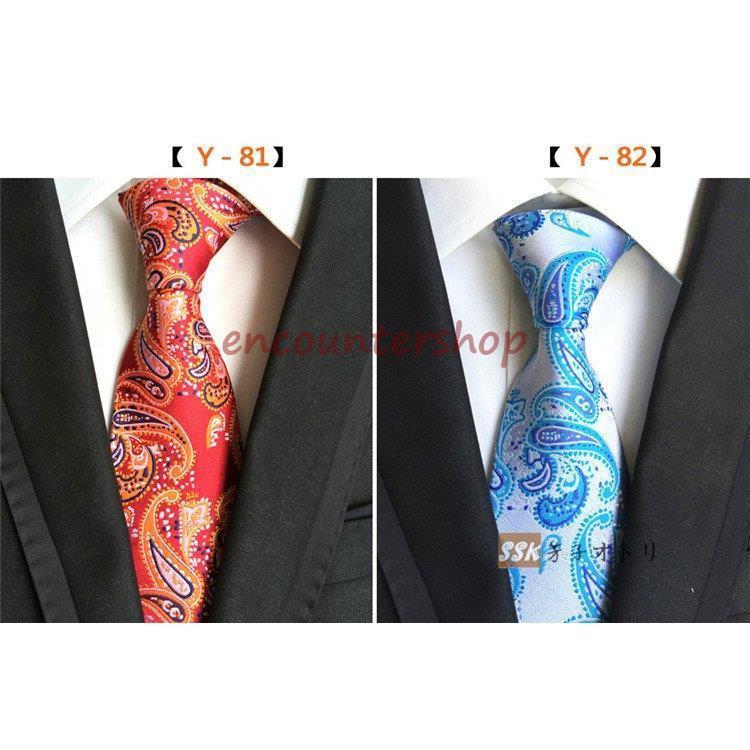 ARTISAN ストライプスーツ+シャツ+ネクタイ　3点セット　Lサイズ ARTISAN ストライプスーツ+シャツ+ネクタイ 3点セット Lサイズ