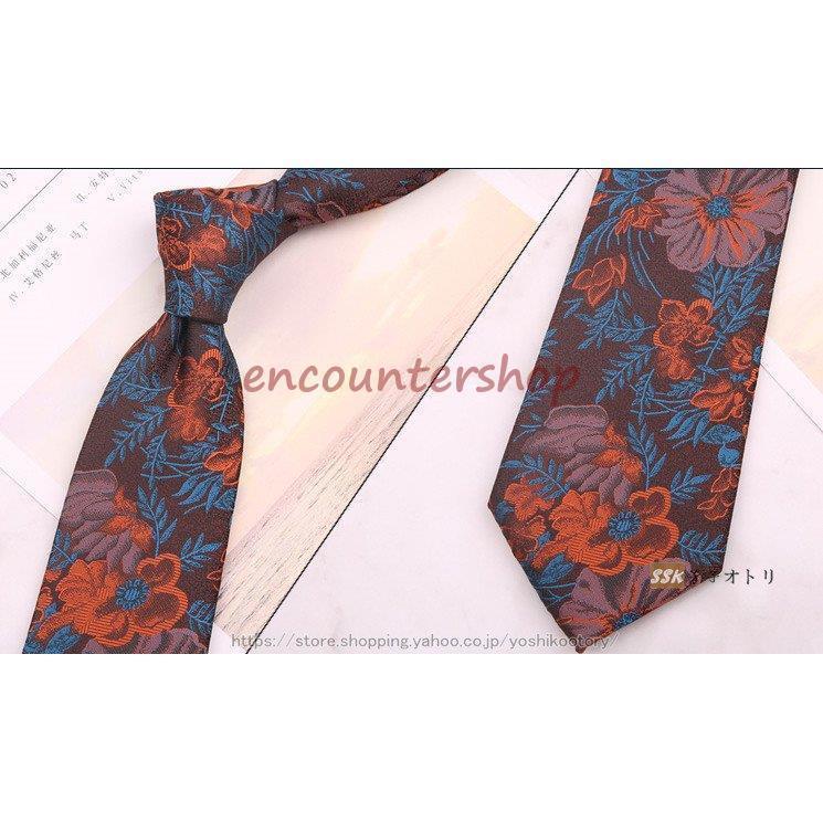 爆買 ネクタイ 選べる 4本 セット ビジネス メンズ 紳士用 レギュラー