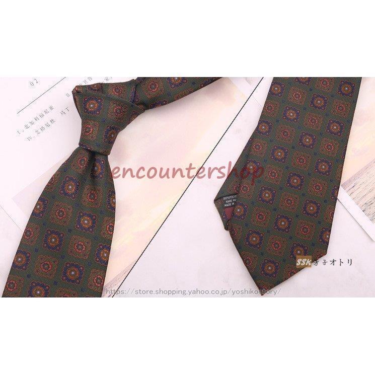 ネクタイ 選べる 4本 セット ビジネス メンズ 紳士用 レギュラー