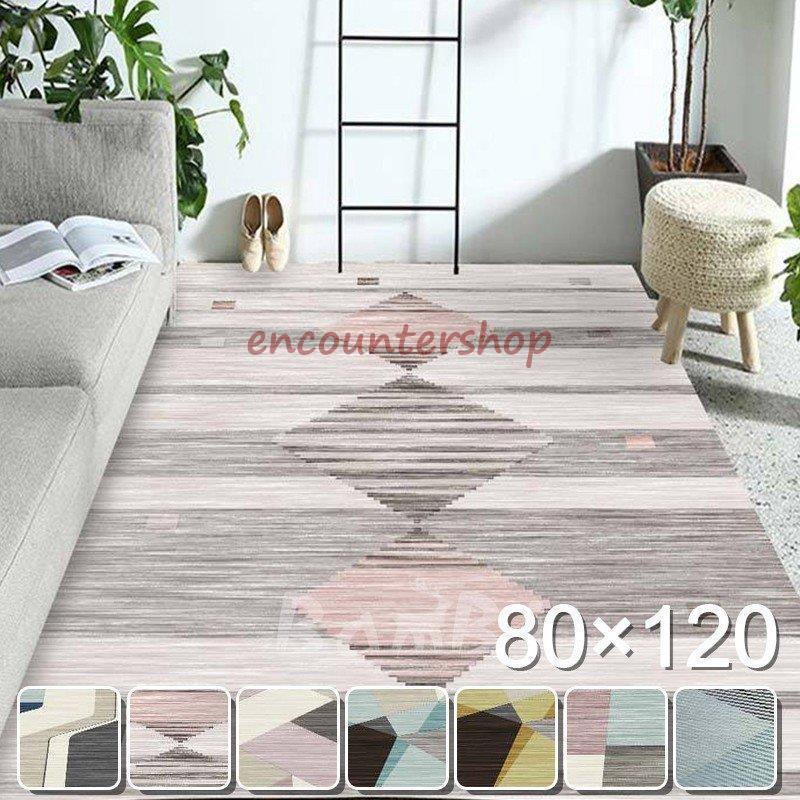 ラグマット カーペット ラグ おしゃれ 北欧 洗える ラグカーペット 3畳 2畳 6畳 Dd14 Baamb133 Encountershop 通販 Yahoo ショッピング