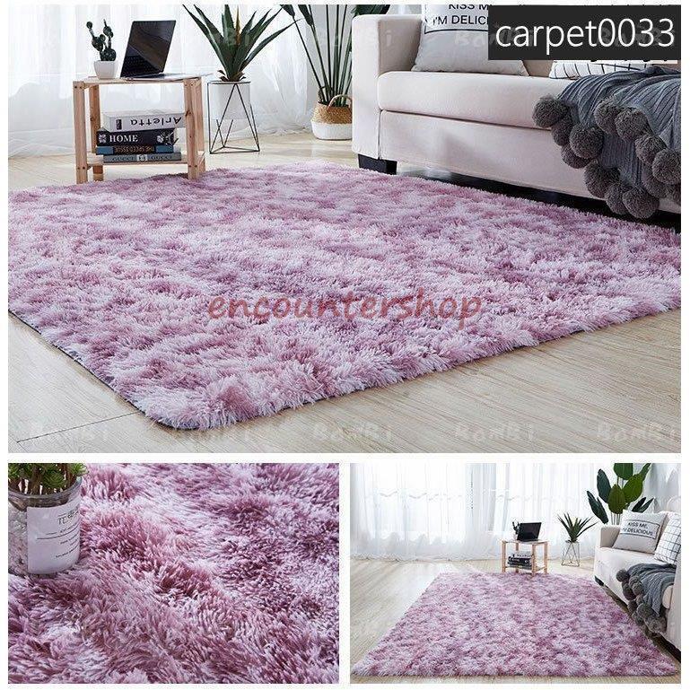 シャギーラグ カーペット ラグ ラグマット 絨毯 シャギー 厚手