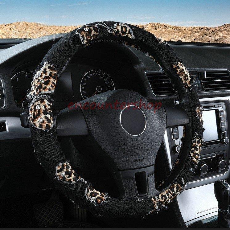 ハンドルカバー 軽自動車 おしゃれ mサイズ ヒョウ柄 : Encountershop