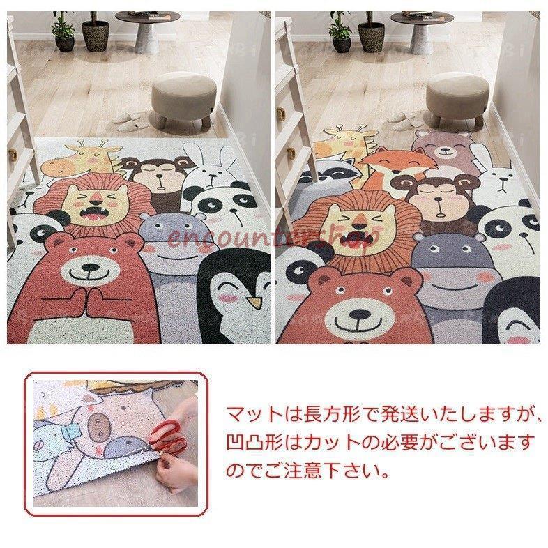 玄関マット おしゃれ ラグマット ラグ カーペット マット 北欧 屋外