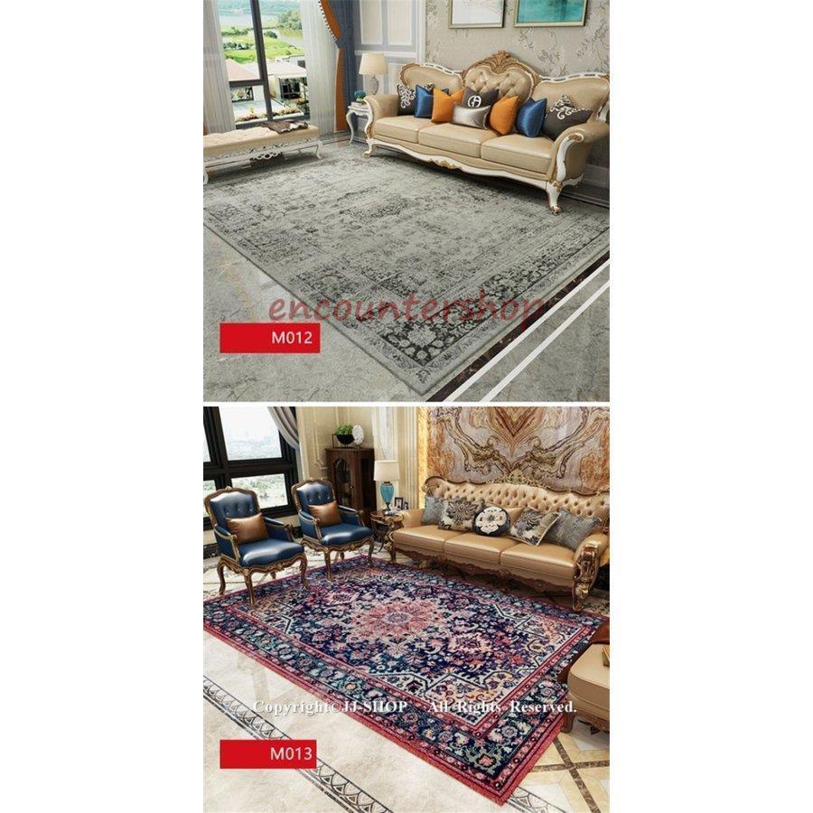 モダン ラグ ラグマット 洗える 200×300cm A2 | clinicameitan.com.br