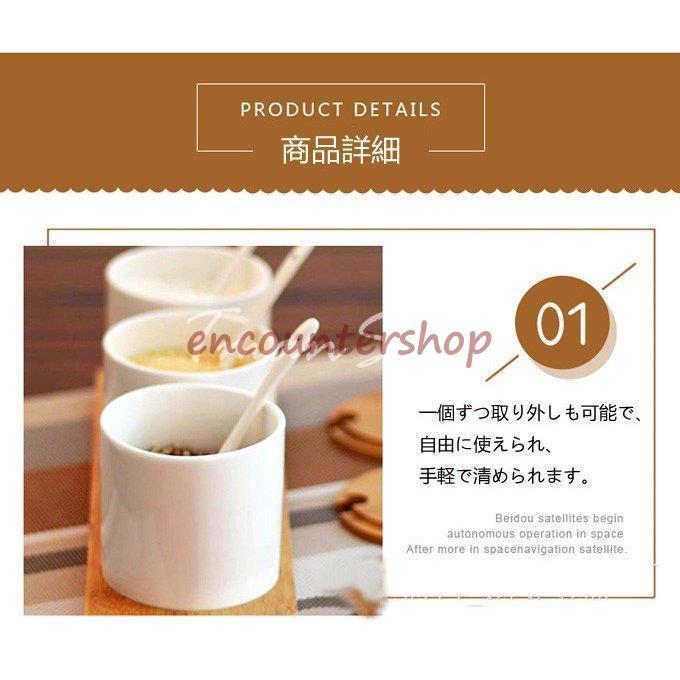 保存容器 陶器キャニスター 調味料入れ 容器 木台?匙付き 塩 コショウ