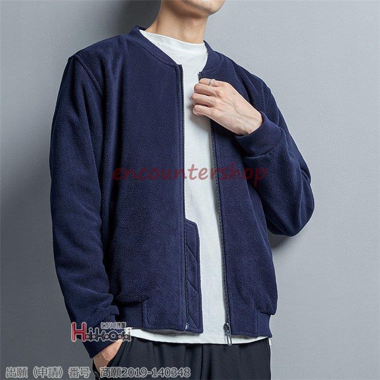 最も 大学生〜30代おすすめ⭐︎ブルーブルーMA1 assetplus.com.py