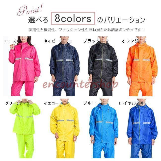 PEARLY GATES レインウェア カッパ 雨具 セットアップ サイズ0 Amazon | [パーリーゲイツ] 継続定番商品 メンズ レインウェア