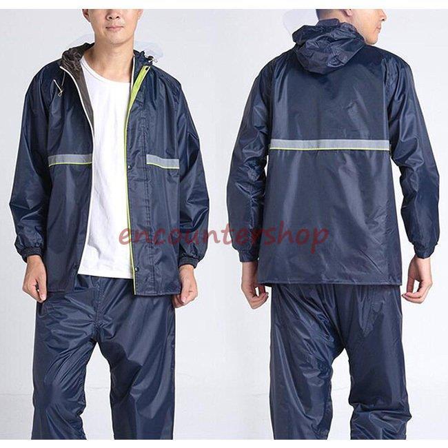 レインコート 男女兼用 上下セット カッパ 雨合羽 ブート付き ツバあり