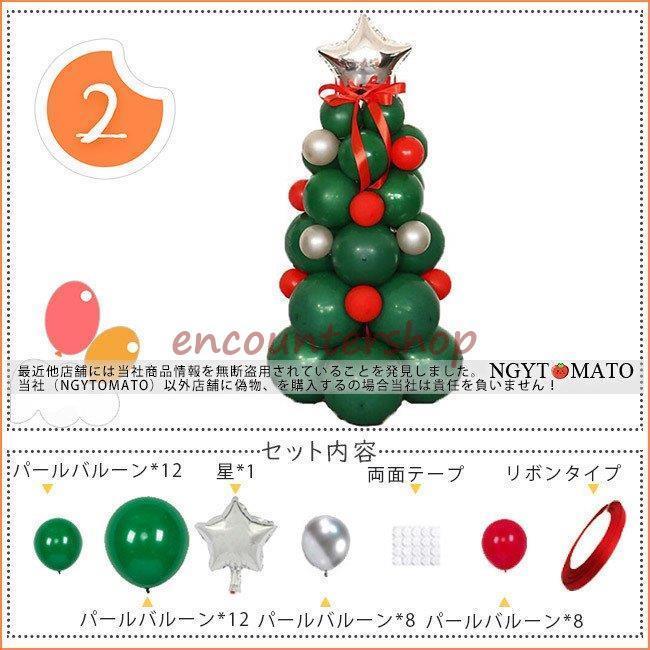 ギフトクリスマステープスクール用品粘着テープサンタクロースオフィス用品diy