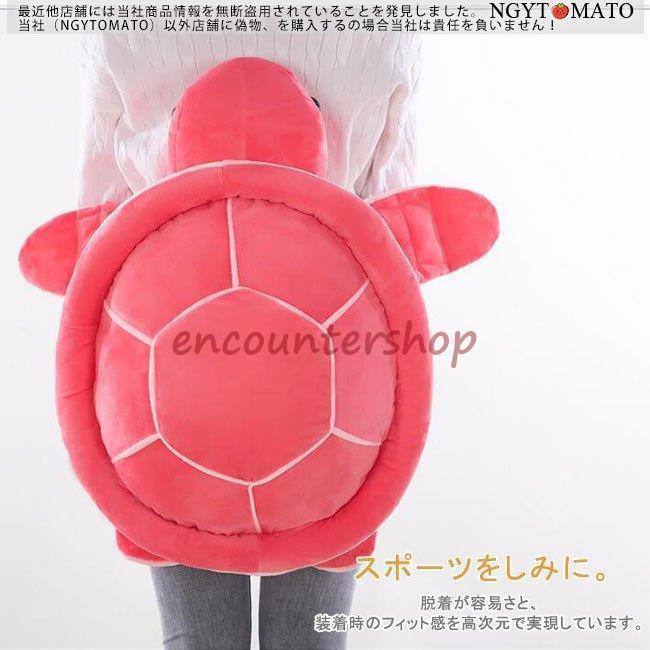 ヒッププロテクター スキー キッズ メンズ レディース 男女兼用
