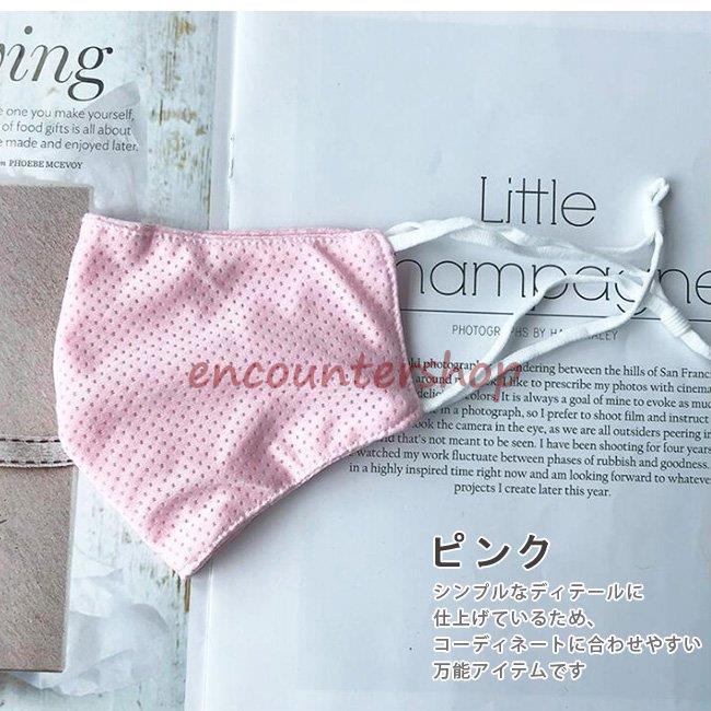 3枚入り マスク 洗えるマスク 秋用 冬用 大人用 通勤 風邪対策 布
