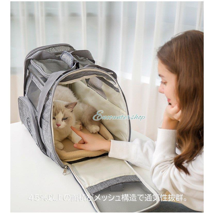 ペット用 キャリーバッグ ショルダー 肩掛け 手持ち 猫犬 ペットバッグ