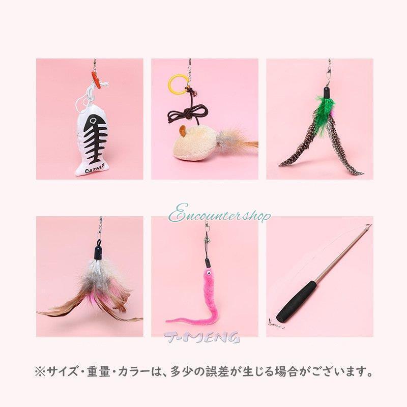 猫じゃらし 5点セット A、Bセット2種類 猫用おもちゃ ねこじゃらし 猫