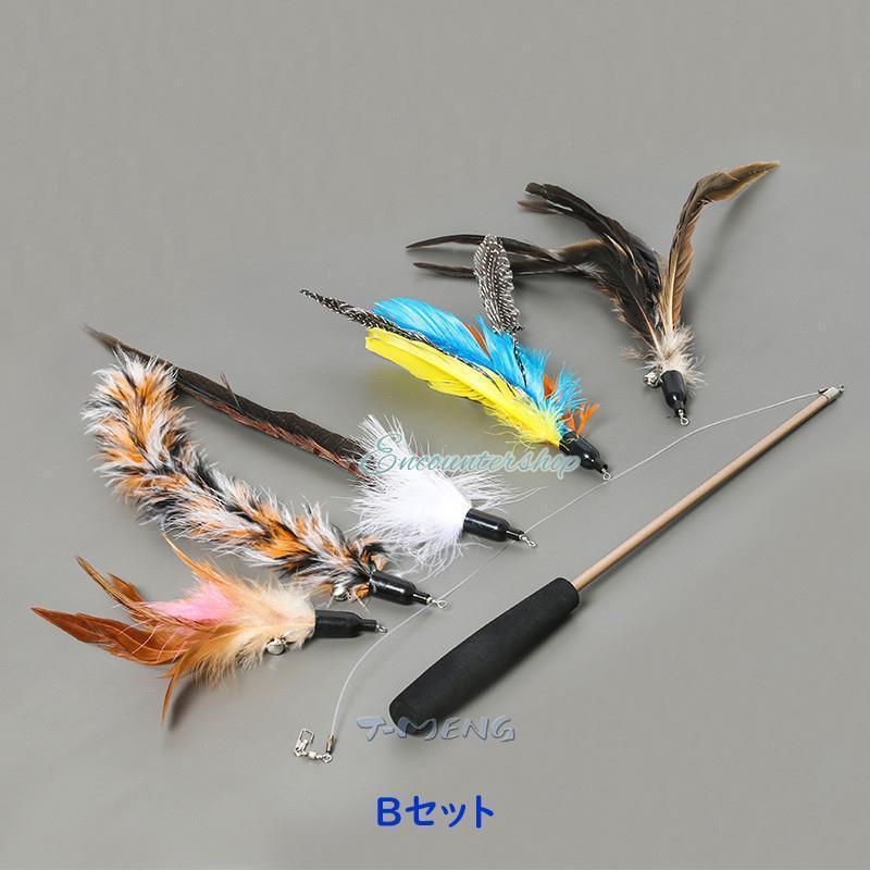猫用品5点セット 楽天市場】スターターセット 猫 キャット ペット用 猫用 5点セット