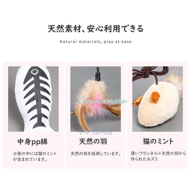 猫じゃらし 5点セット A、Bセット2種類 猫用おもちゃ ねこじゃらし 猫