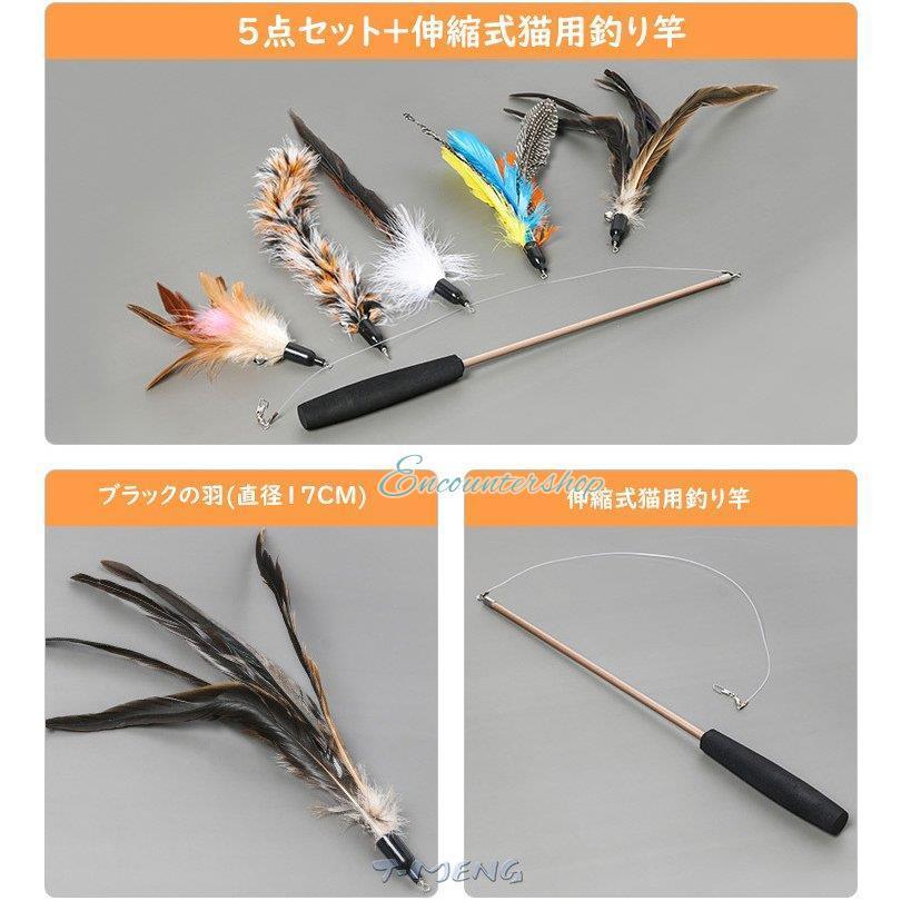 猫用品5点セット 猫おもちゃ 日本製 5点セット みかづきけりけり付 福袋 国産 音が鳴る