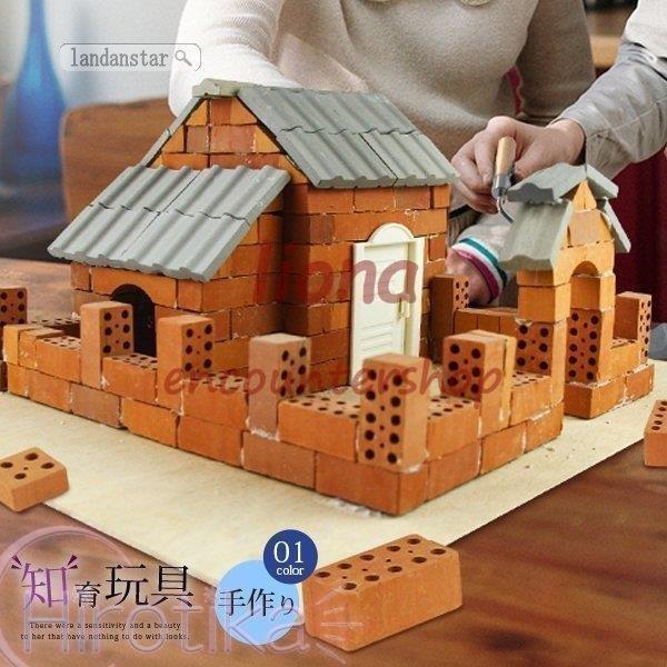 ハウス 知育玩具 おもちゃ 手作り ハンドメイド 父母と一緒に 親子 プレゼント 面白い 子供 男の子 女の子 クリスマス 入学 誕生日クリスマスプレゼント Ks9vi7uknf 人形 Organilloslizana Cl