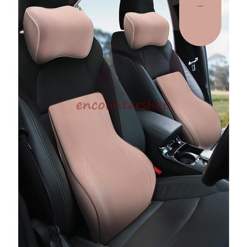 車用 車用品 首枕 腰枕 車クッション ネックピロー 頚椎サポート