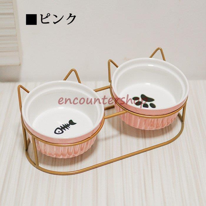 フードボウル 猫用 小型犬用 ペット食器 セラミックス 可愛い