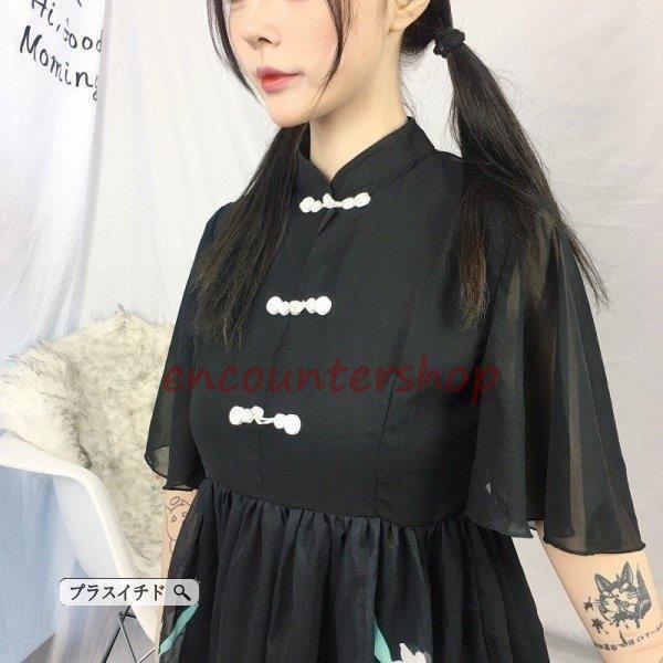 チャイナ風 ブラック ワンピース 華ロリ 中華 ロリータ ロリィタ服 