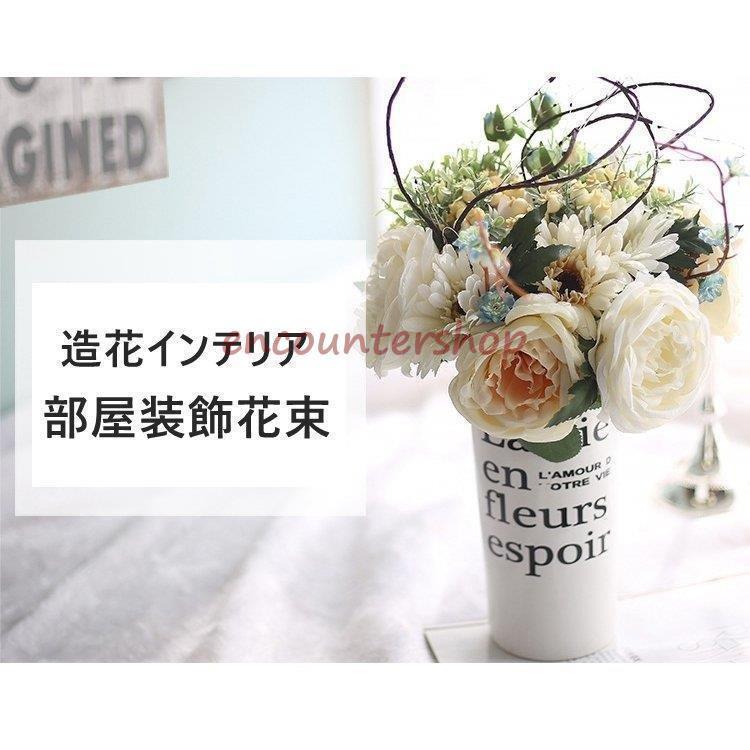 造花 インテリア アレンジ Diy 花束 ブーケ 玄関装飾 高級 チューリップ 開店祝い ギフト 御供え オフィス 誕生日 プレゼント 花瓶無し 引越し 結婚 退職祝い Dd1230 Juaa306 Encountershop 通販 Yahoo ショッピング