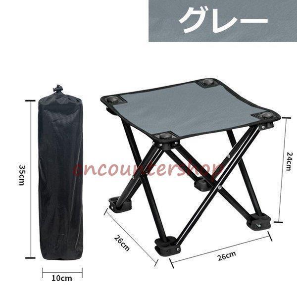 折りたたみ軽量椅子！！花見やキャンプに最適 Breeze Time アウトドアチェア 折りたたみ椅子 キャンプ椅子