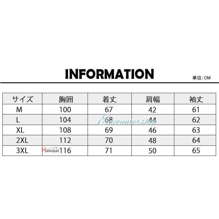 ダウンジャケット メンズ 撥水 軽量 保温 防風 秋 冬服 ダウンコート フード付き キルティング お兄系｜encountershop｜02