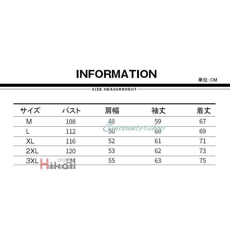 テーラードジャケット メンズ 長袖 夏 リネンジャケット