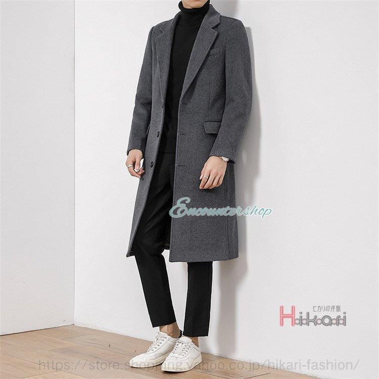 新着 チェスターコート メンズ 冬コート アウター ビジネスコート ロングコート 冬物 紳士服 メンズファッション チェスターコート サイズ 3xl