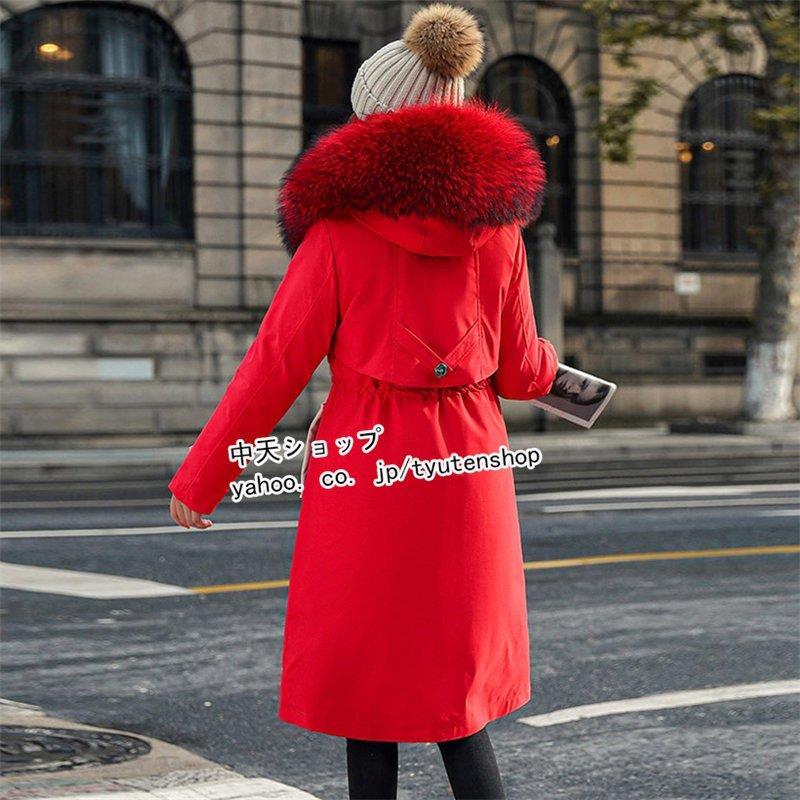 ロングダウンコート ダウンコートレディース ファー付きダウンコート フード付きダウンコート ロング ジャケット アウター 冬服 防風 防寒 大きいサイズ M~XXXXL ロングダウンコート ダウンコートレディース ファー付きダウンコート