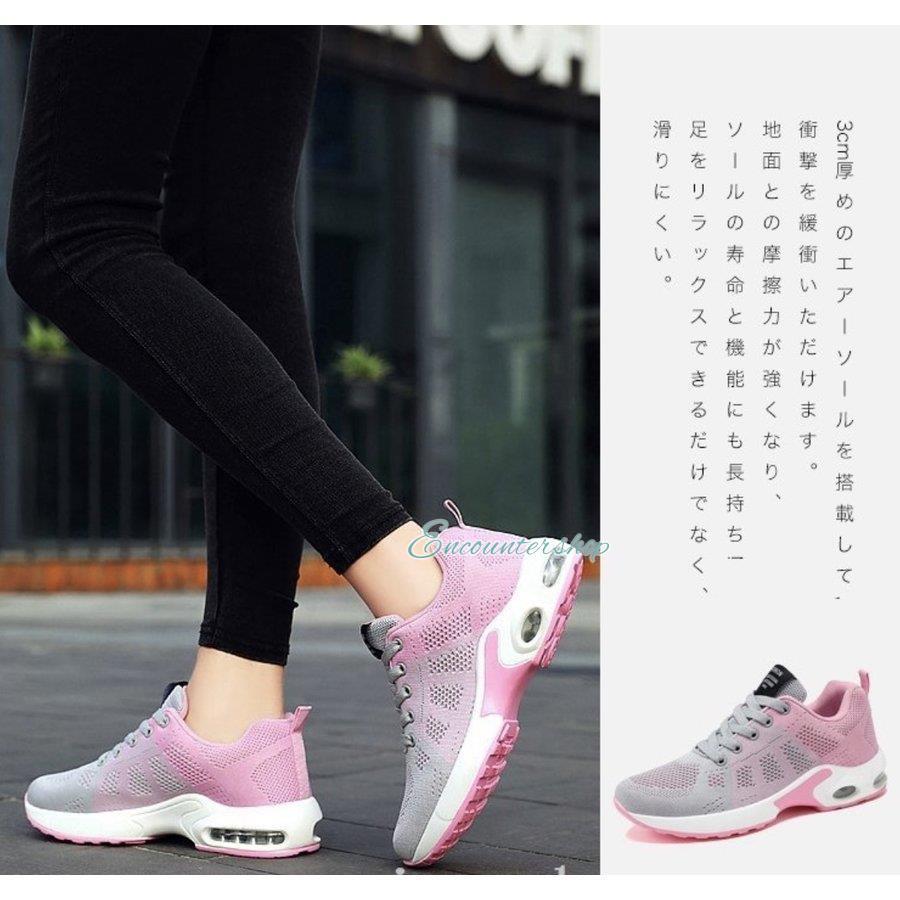 デシグアル ピンク シューズ スニーカー23cm ウォーキング フィットネス美品 71UUjZuzomL._UY900_.jpg