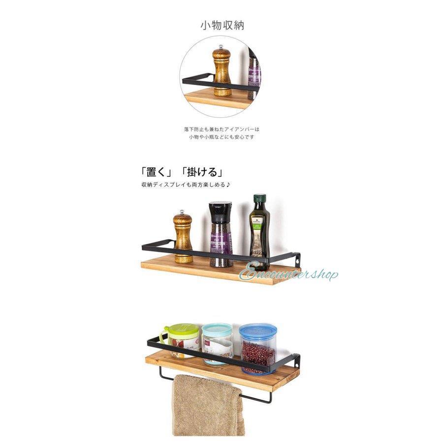 ☆ウォールシェルフ 壁掛け棚 2個セット 落下防止 天然木 Amazon｜ウォールシェルフ 天然木製 42cm 2点セット 壁 棚 落下