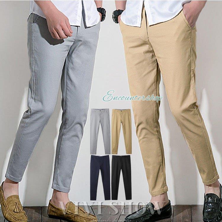 アンクルパンツ メンズ クロップドパンツ 9分丈 スキニーパンツ