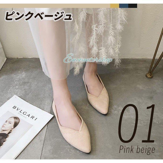 パンプス ローヒール フラットシューズ ローヒールパンプス パンプス ローヒール フラットシューズ ローヒールパンプス