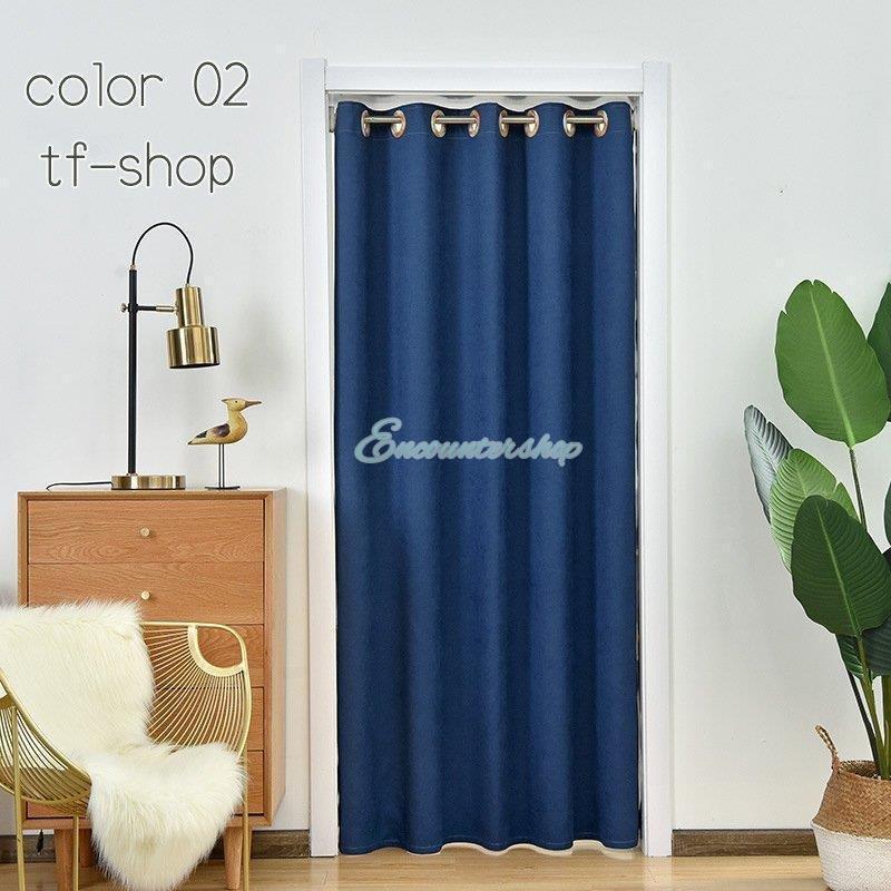 暖簾 間仕切り cloth shop 布や のれん おしゃれ 暖簾 間仕切り カーテン