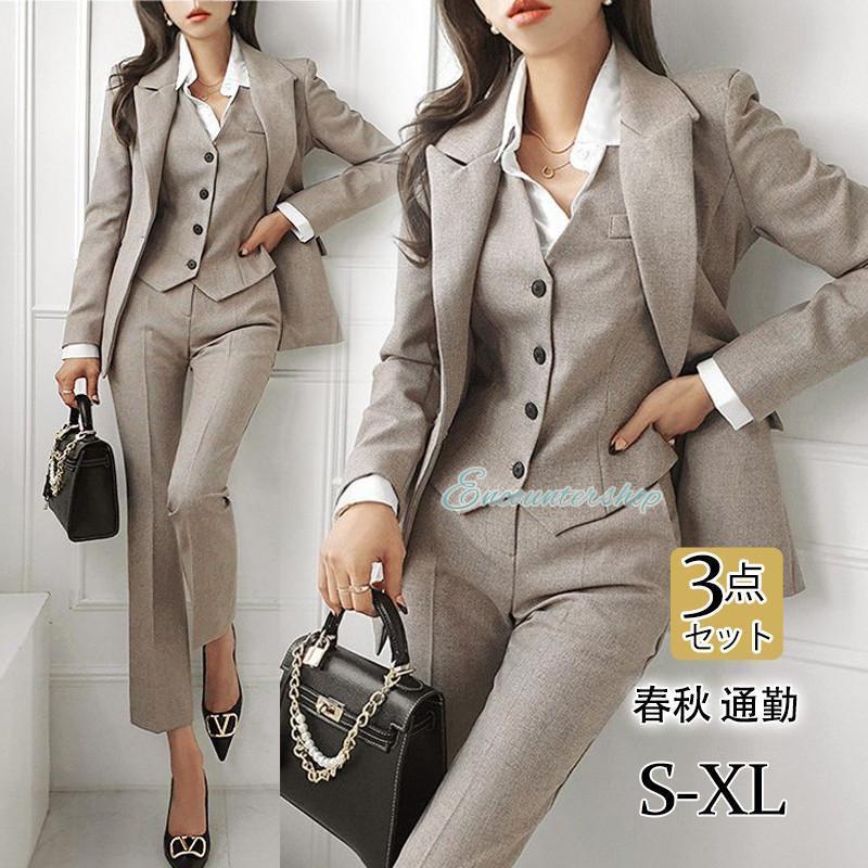スーツ レディース パンツスーツ テーラードジャケット ジレベスト 株式会社S＆L 3点セット テーパードパンツ ビジネス 着痩せ OL 春秋 通勤 就活 おしゃれ スーツ レディース パンツスーツ テーラードジャケット ジレベスト 3点