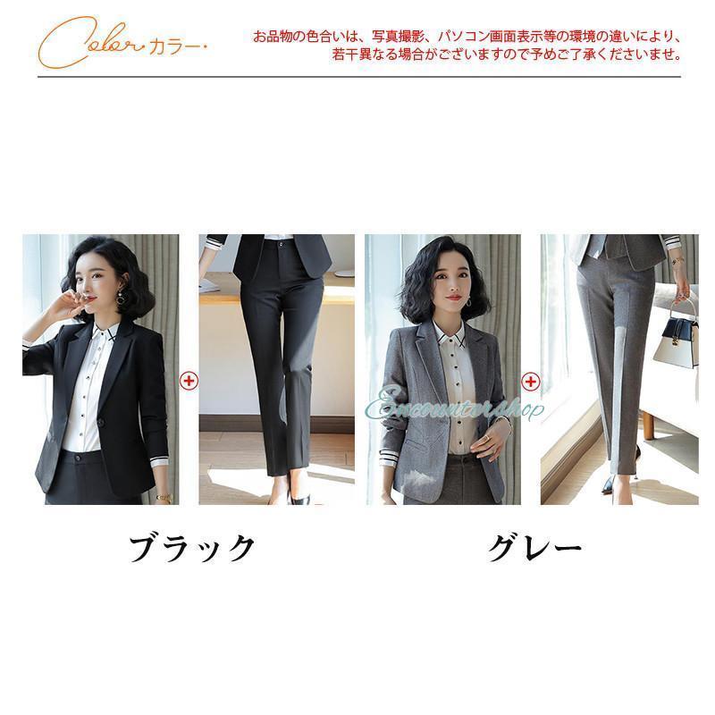 スーツ レディース スーツセット パンツスーツ セレモニースーツ スーツ レディース スーツセット パンツスーツ セレモニースーツ