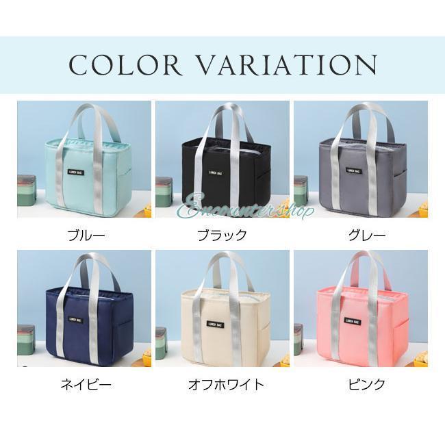 ランチバッグ 保冷 保温 おしゃれ ミニトートバッグ 小型 お弁当 弁当バッグ｜encountershop｜09