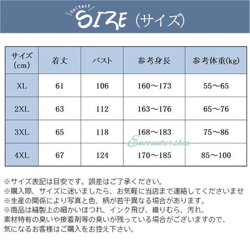 ゴルフベスト メンズ メッシュベスト ベスト 夏 多機能 お釣りベスト アウトドアベスト カメラマン 登山 ミリタリー 撮影用 防水速乾｜encountershop｜05