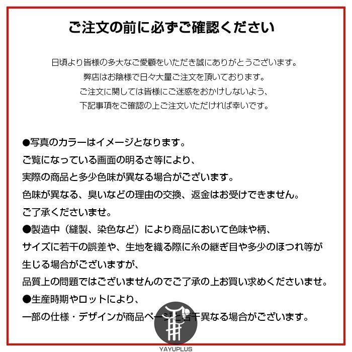 インナーキャップ ビーニー スカルキャップ 2枚組 吸汗速乾 医療用帽子 ヘルメット 軽量 スポーツ サイクリング 自転車 野球 ランニング｜encountershop｜12