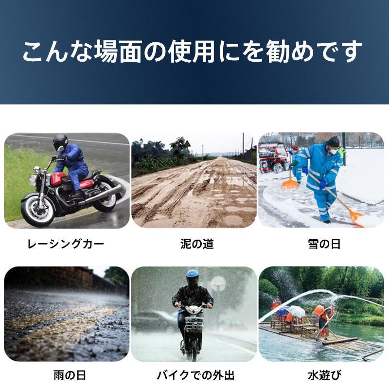 レインシューズカバー  レインシューズ レディース メンズ 靴カバー 防水 雨具 滑り止め 汚れ防止 ポケットサイズ 梅雨 自転車 通勤｜encountershop｜10