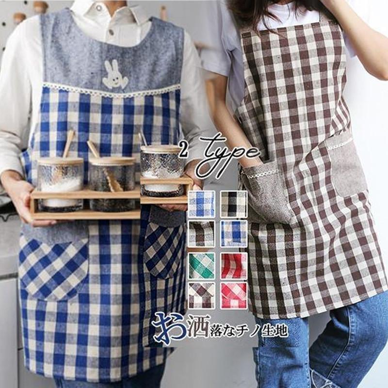 ネメス nemeth エプロン チェック柄 前掛け ネメス nemeth エプロン