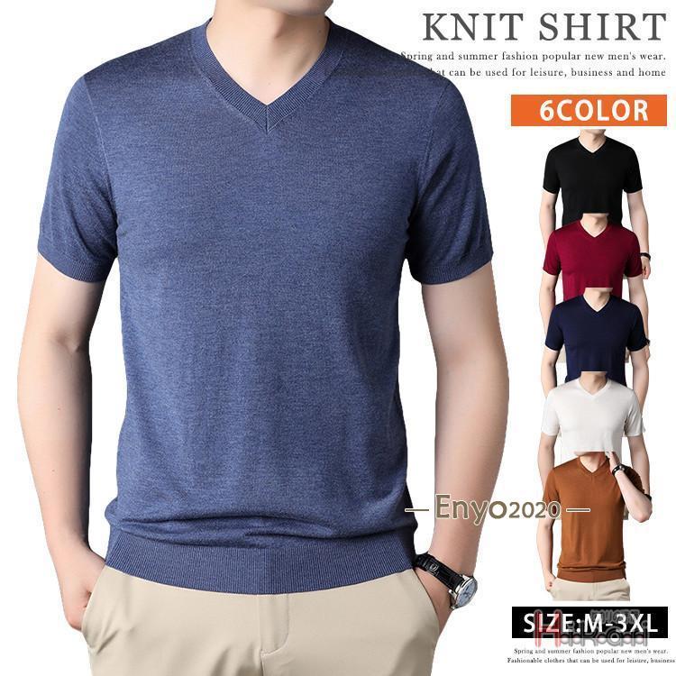【美品】 IENA 半袖Vネックコットンサマーニット IENA - 【美品】 IENA 半袖Vネックコットンサマーニットの通販 by